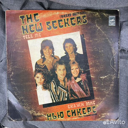 Виниловая пластинка поп The New Seekers Tell me