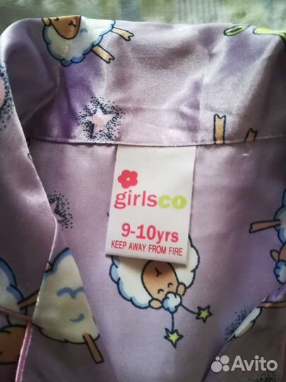 Одежда для девочек