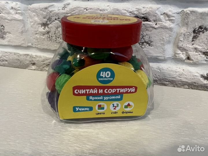 Развивающие игрушки для детей