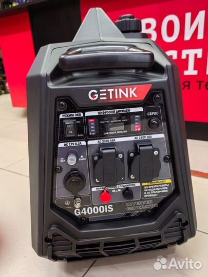Бензиновый инвенторный генератор getink G4000iS
