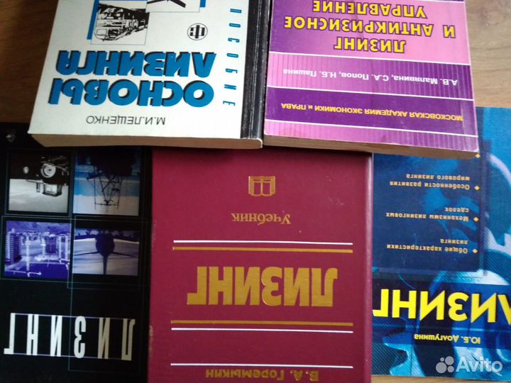 Книги по вопросам стимулирования продаж