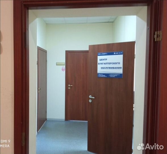 Ликвидация ооо любой сложности