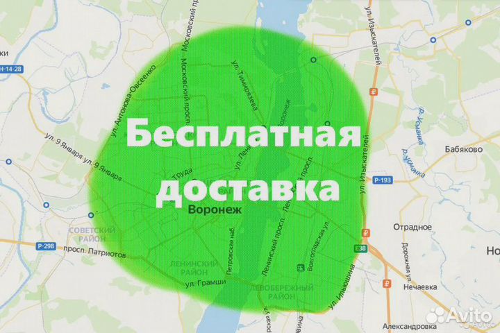 Stels Navigator 700 Курьер