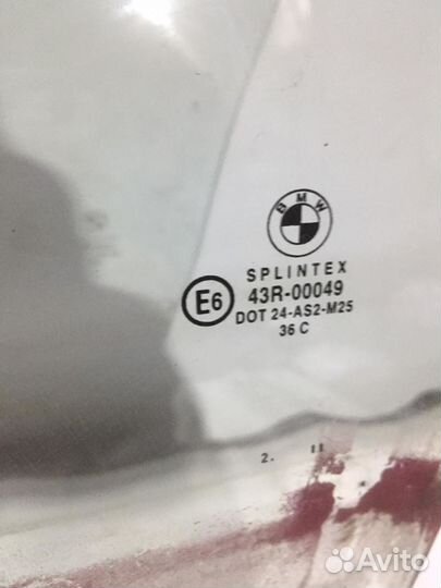 Стекло передней левой двери BMW e36 купе