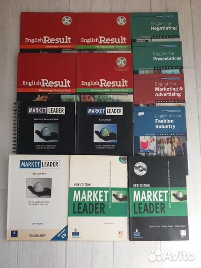 Учебники и пособия по английскому языку