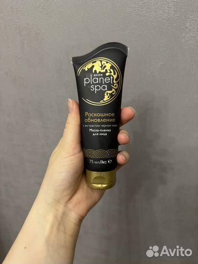 Маска-пленка для лица