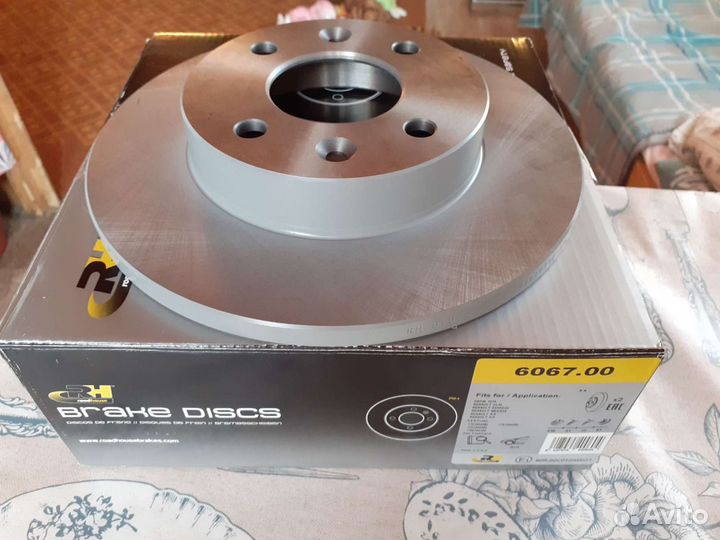 Тормозные диски передние r15