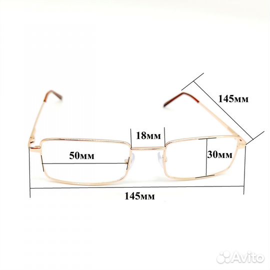 Стекло. Все диоптрии. Стеклянные очки для зрения