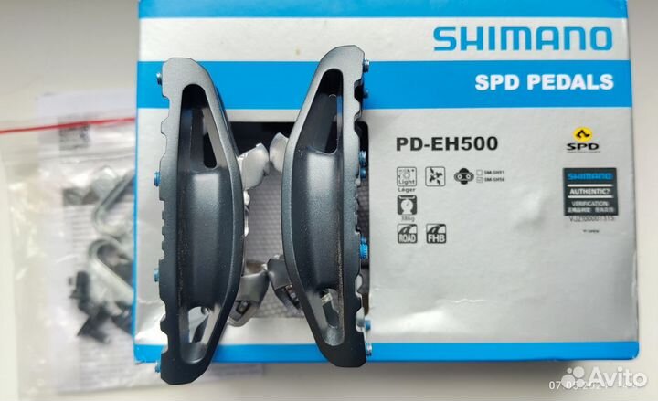 Педали контактные Shimano PD-EH500