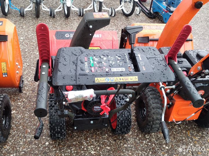 Снегоуборщик Getink GS567