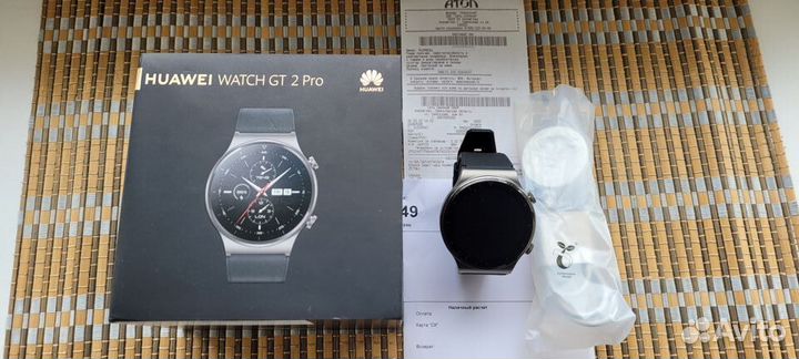 Huawei Watch GT 2 Pro