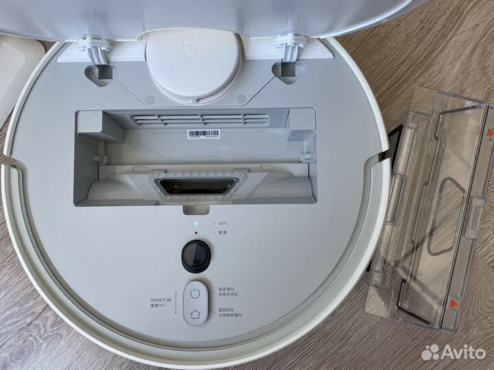 Робот пылесос Xiaomi mi Robot vacuum cleaner 1S