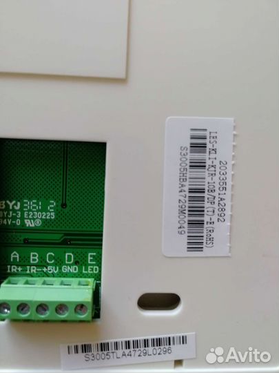 Пульт кондиционера проводной Lessar