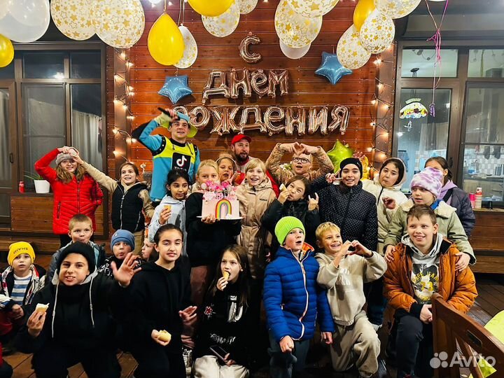 Аниматоры, Крио Шоу