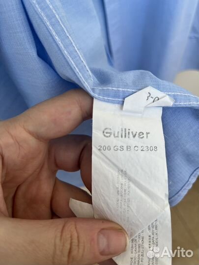 Рубашка для мальчика