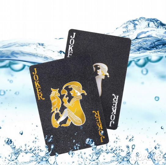 Пластиковые карты