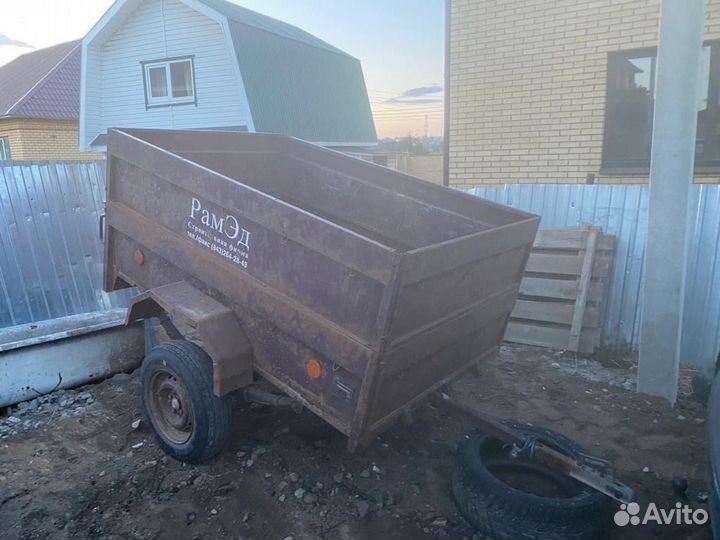 Прицеп легковой