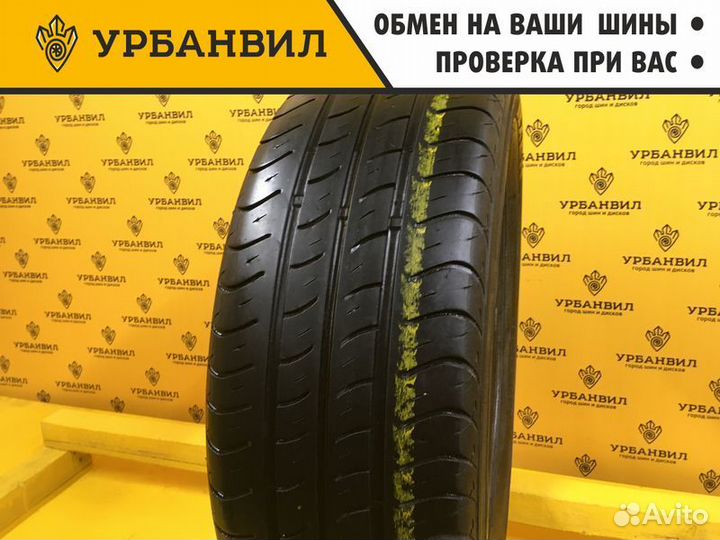 Nexen Classe Premiere CP661A 195/55 R16 87H
