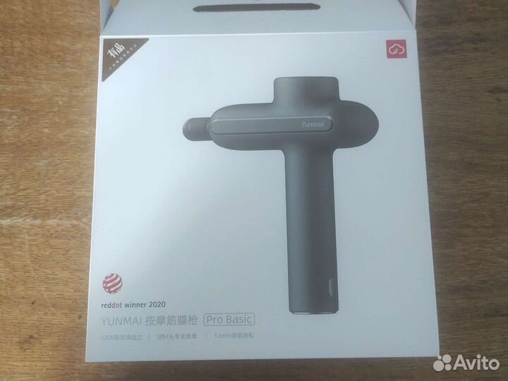 Массажер для тела XiaoMi yunmai