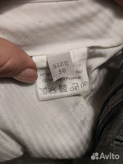 Костюм мужской