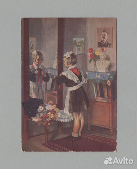 Первое сентября 1954 Волков пионерия школа дети