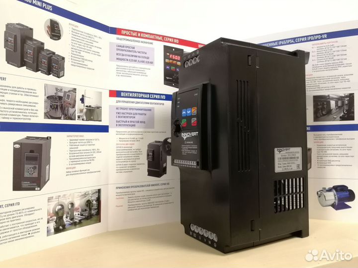 Частотный преобразователь 7,5, 11, 15 кВт