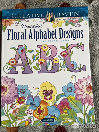 Раскраска антистресс Creative haven by M. Noble