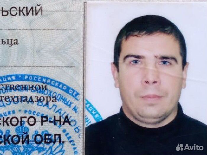 Тракторист,кат в,с,d,e,f