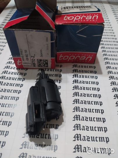 Выключатель стоп сигнала 108892755 VAG датчиик