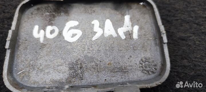 Заглушка заднего бампера Peugeot 406