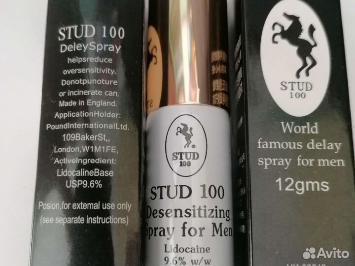 Спрей для улучшения эрекции и продлевания полового