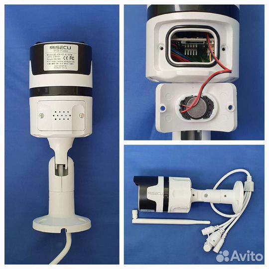 5Мп IP Камера видеонаблюдение
