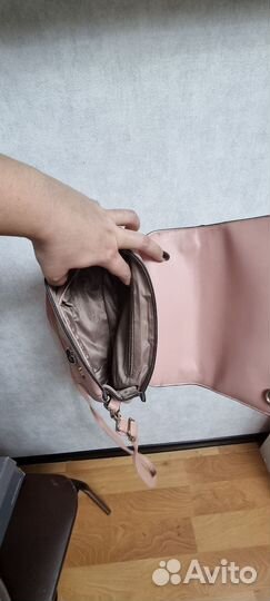 Сумка женская