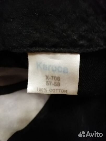 Мужская бизболка Reebok