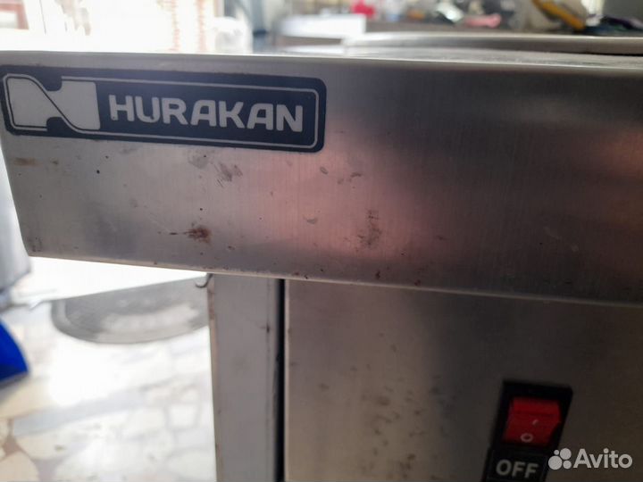 Фризер для жареного мороженого