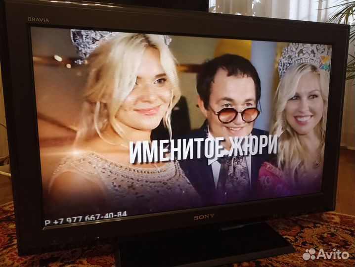 Телевизор sony 32 дюйма