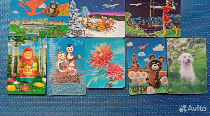 Календарики. 17 шт