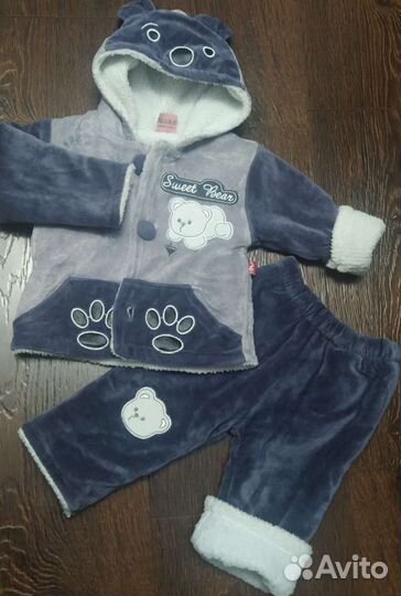 Костюм детский