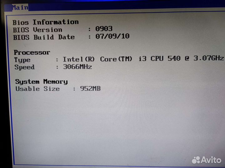 Материнская плата с процессором i3