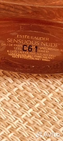 Estee lauder sensuour nude 50 мл винтаж