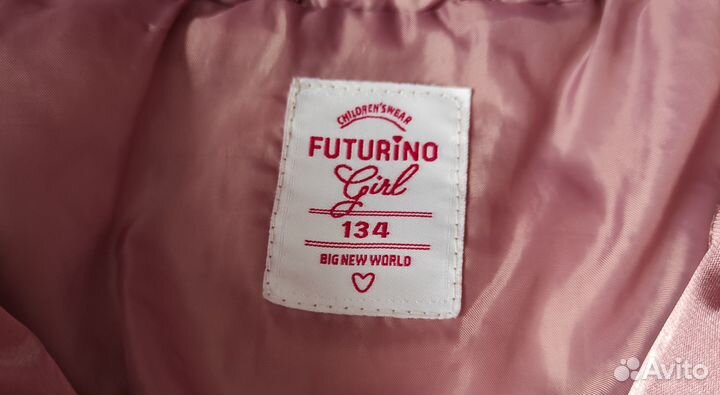 Куртка для девочки