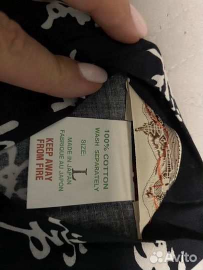 Кимоно и шорты детские из Японии