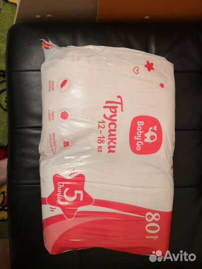 Трусики baby go, 5