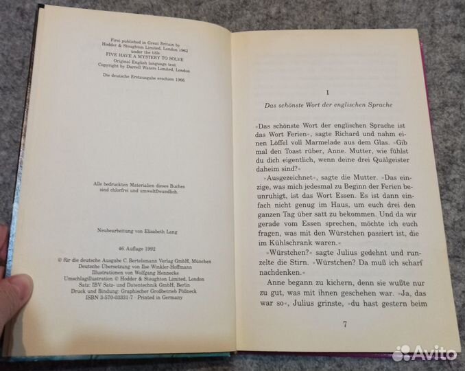 Книга на немецком;Пятеро друзей;Блайтон Энид;1992