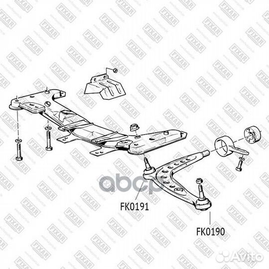 Опора шаровая нижняя левая/правая перед FK0190