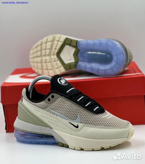 Кроссовки Nike Air Max Pulse Phantom (Арт.13032)