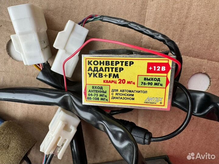 Магнитола Toyota nmct-D50 + конвертер укв/FM