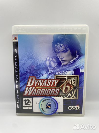 Dynasty Warriors 6 PS3 (б/у, англ.)