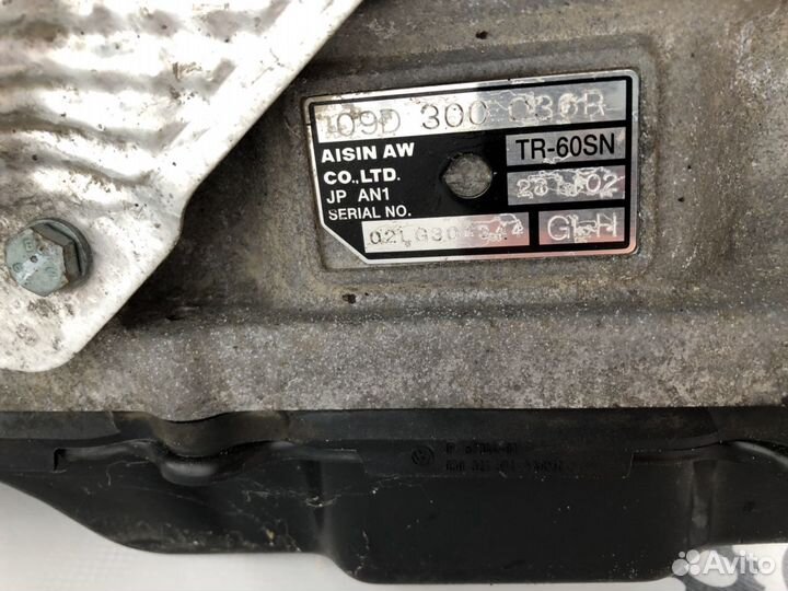 Коробка АКПП VW Touareg 4.2 AXQ