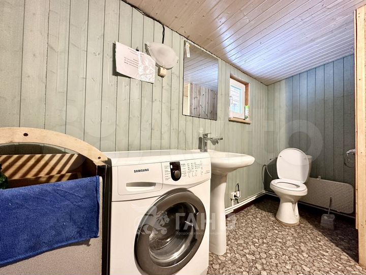 Спортивно Оздоровительный Центр